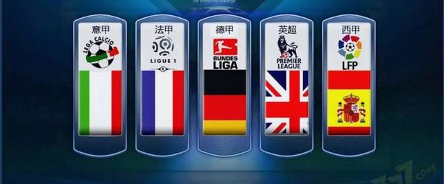 进行的军事 进行的军事