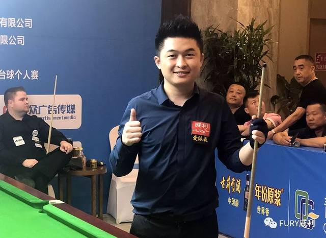 快船整个球 快船整个球