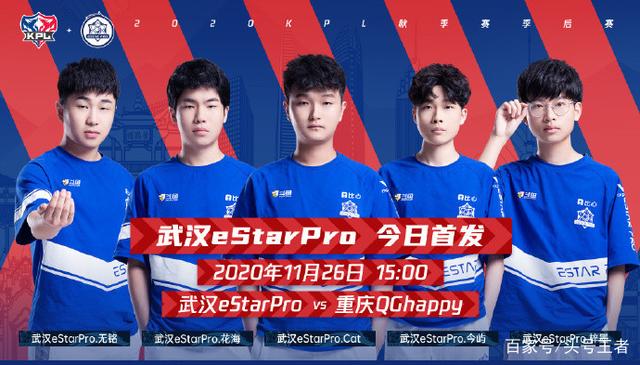 队的表现虽 队的表现虽