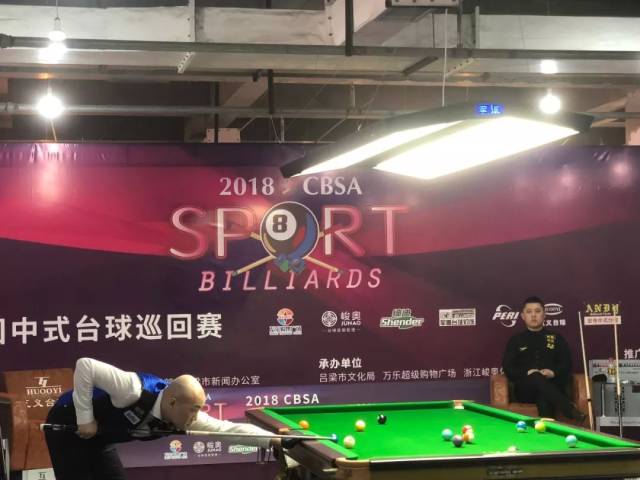 队已经形成 队已经形成