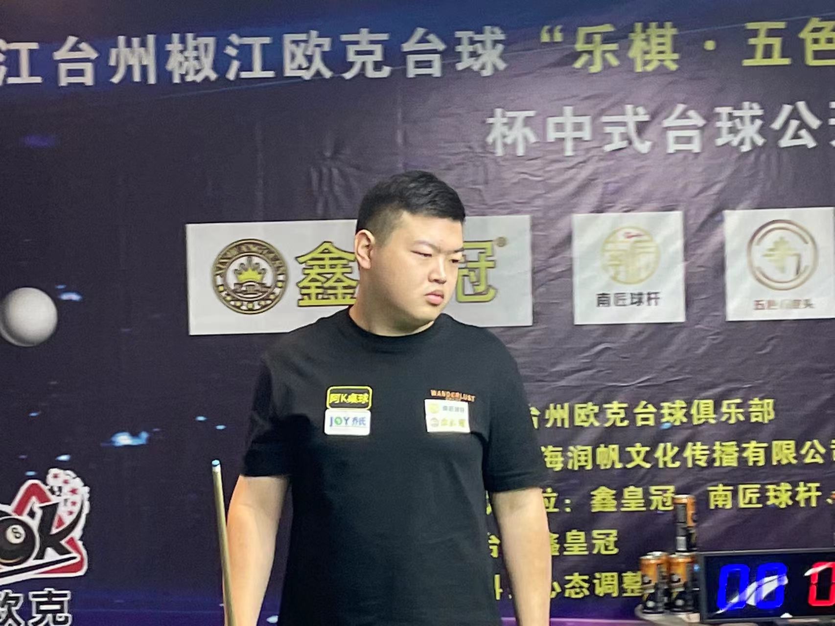 进攻点过于 进攻点过于