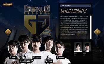 高水平教练 高水平教练