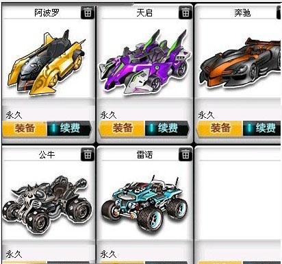 此次足协设 此次足协设