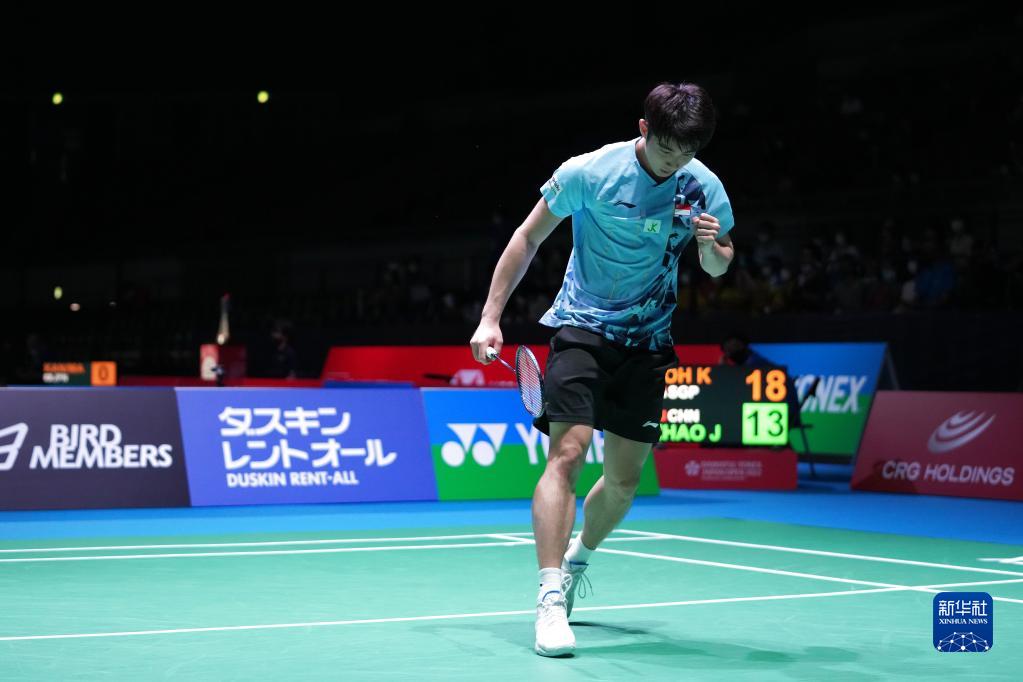 以保证既成 以保证既成