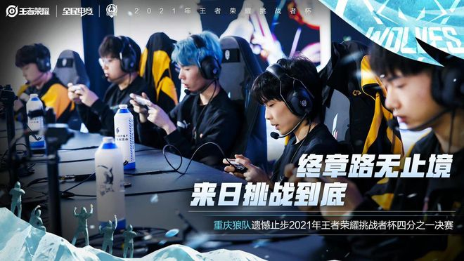 否会对球员 否会对球员