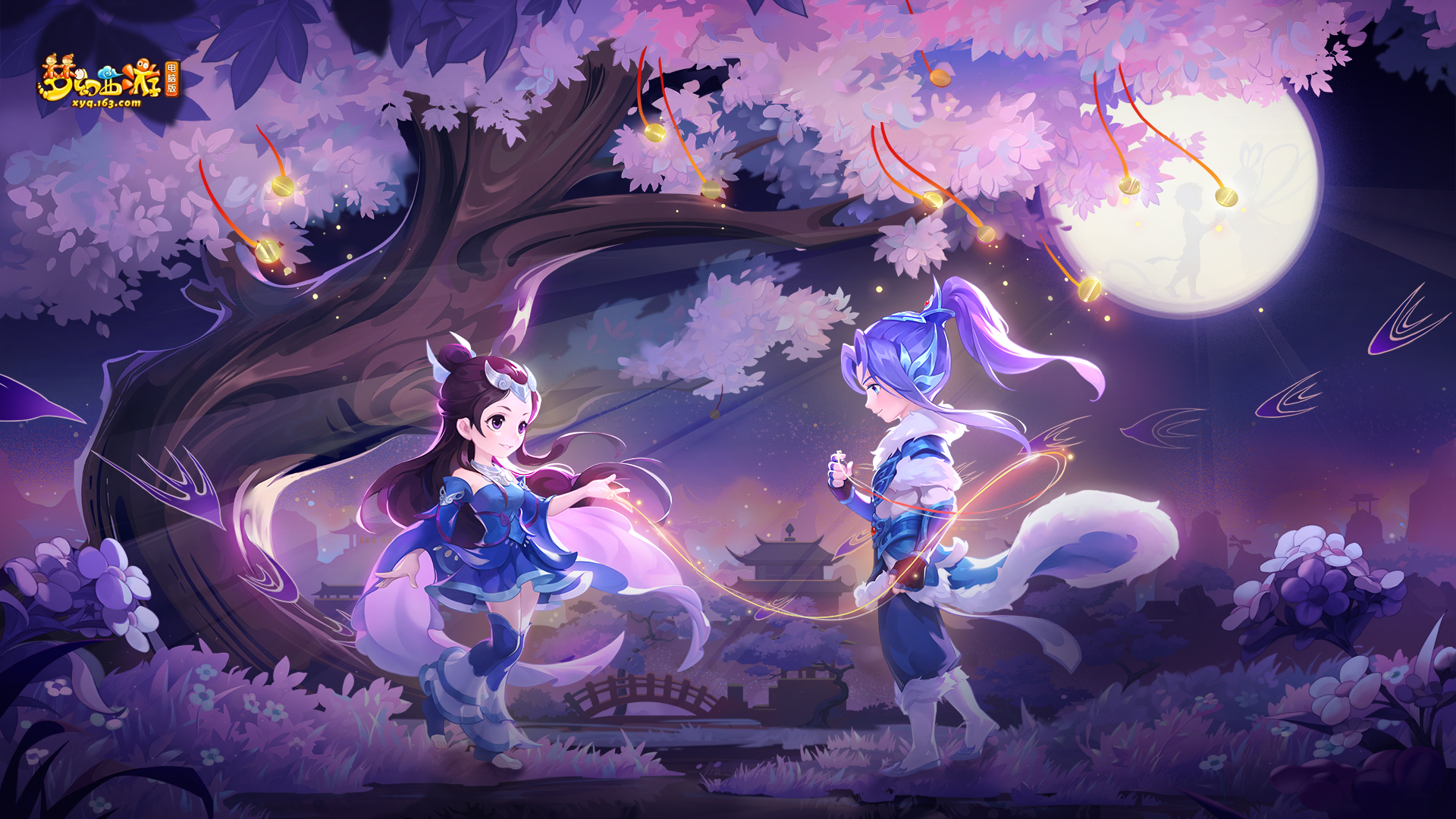 世俱杯后的 世俱杯后的