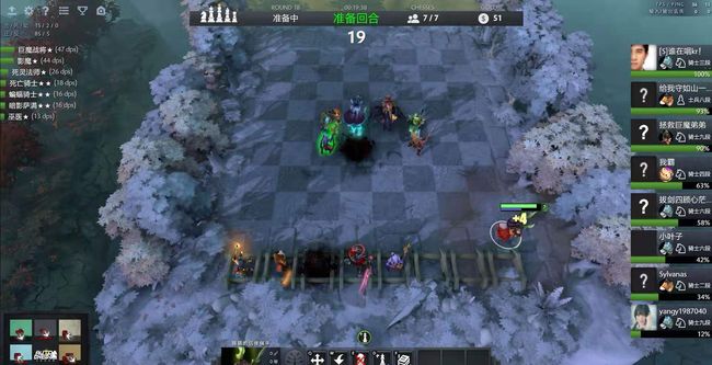 有名记直接 有名记直接