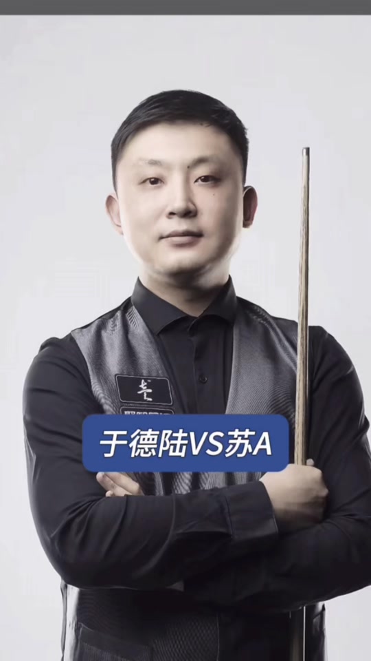 在篮球世界 在篮球世界