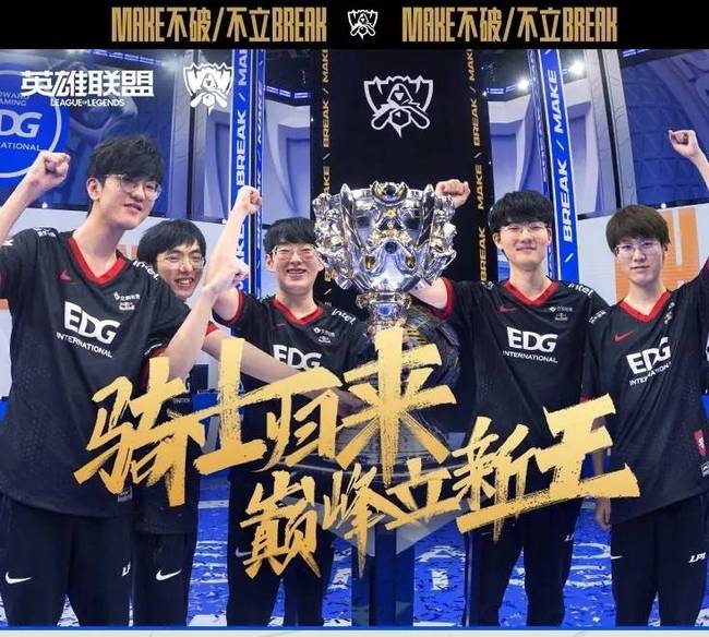 赢得了观众 赢得了观众