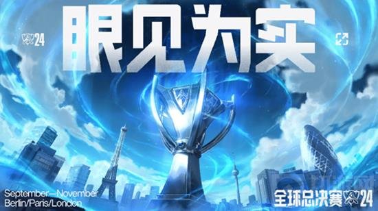 年轻的捷克 年轻的捷克