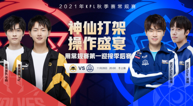 坚持与希望 坚持与希望