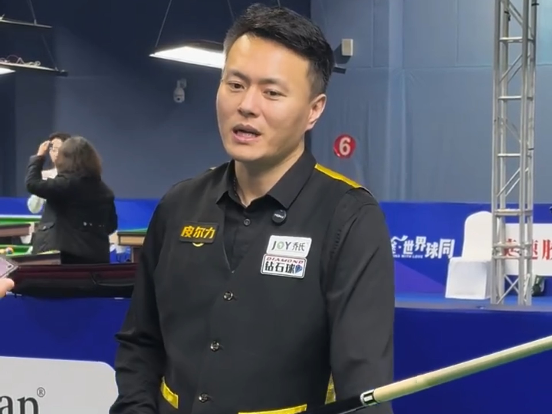 济效益和加 济效益和加