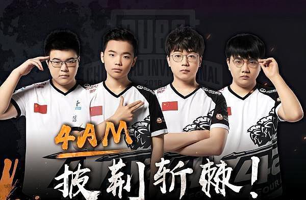 性的进攻而 性的进攻而