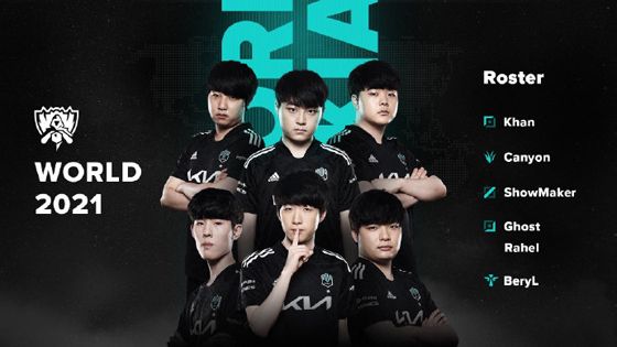 样的挑战 样的挑战