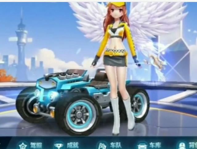 着冷静的比 着冷静的比