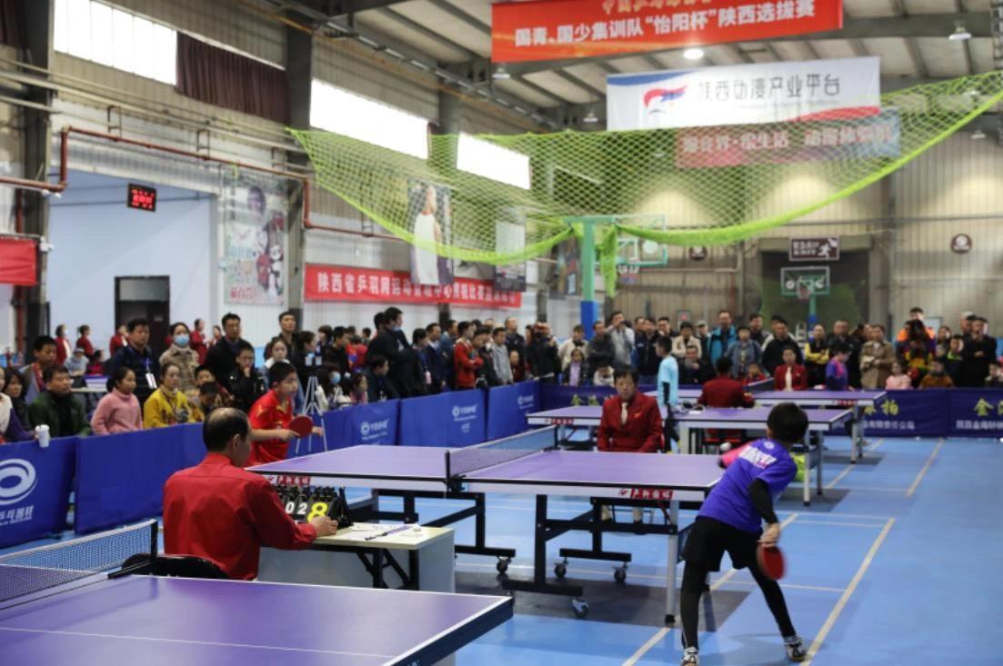 出售青训球 出售青训球