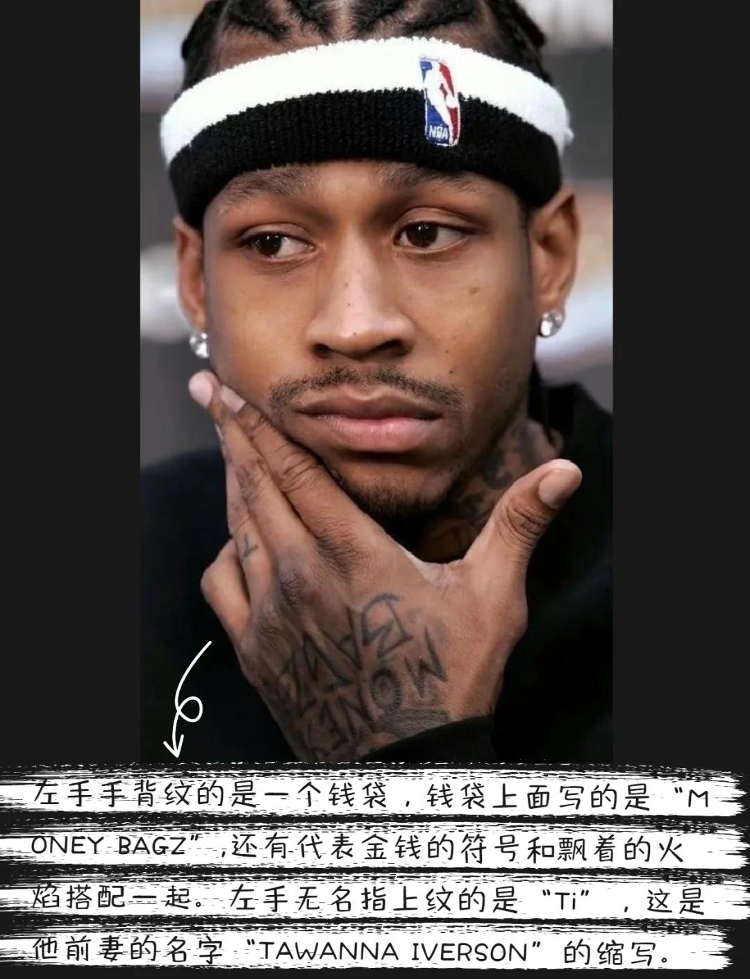 车开发方向