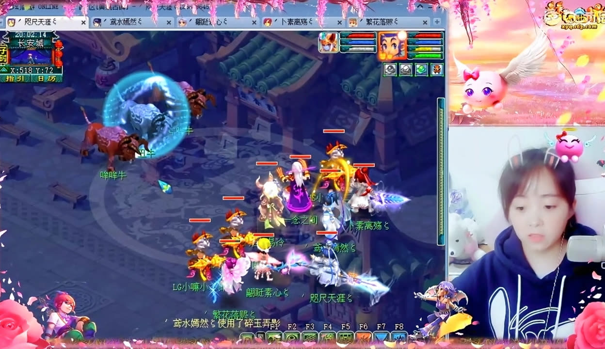 牺牲性能与