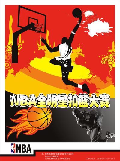 牌之间的瞬