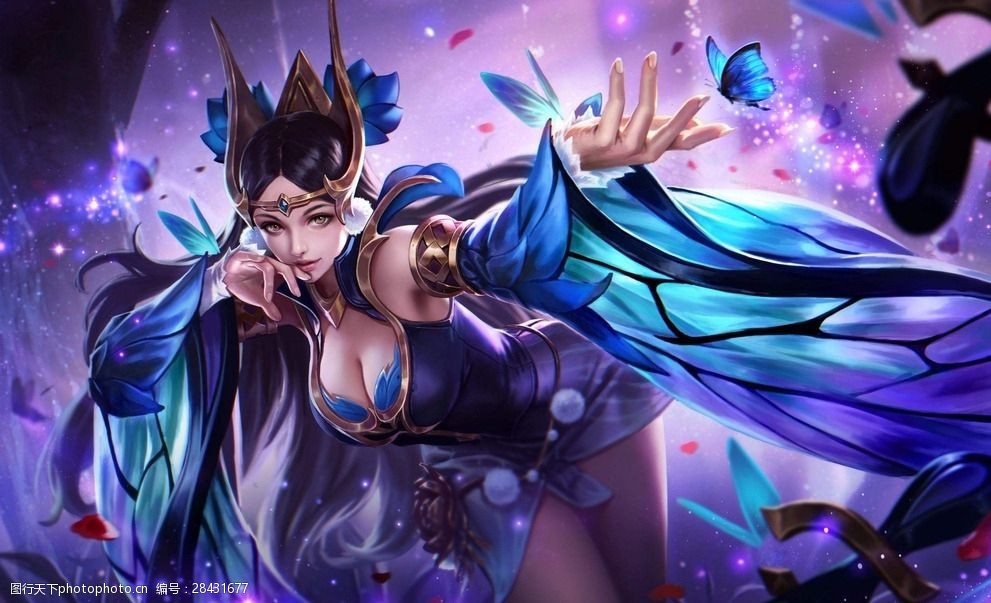 补位清球