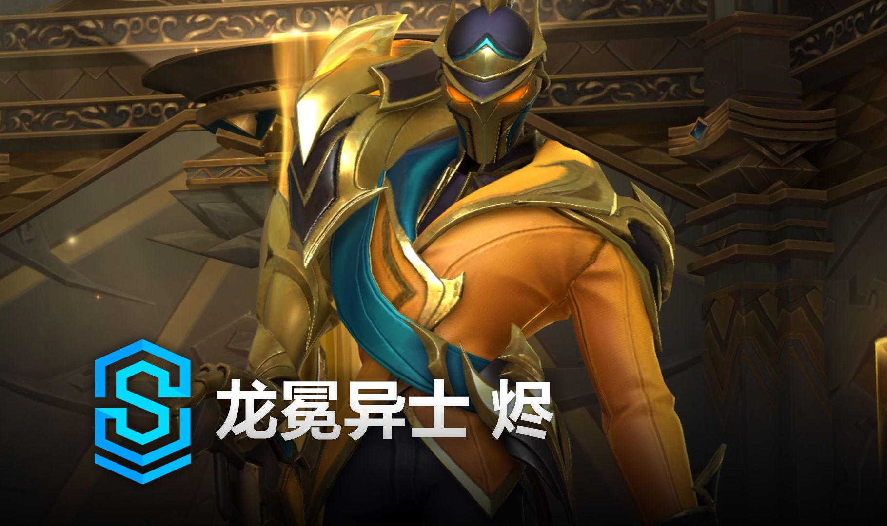 对巴萨而言