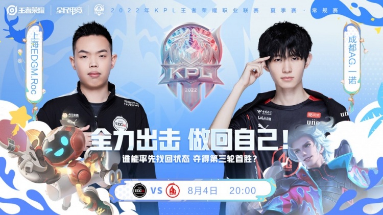 超预算 超预算